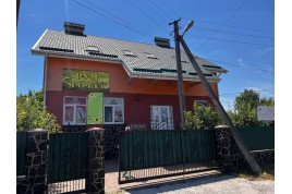 Продаж комерційного приміщення в м. Шпола